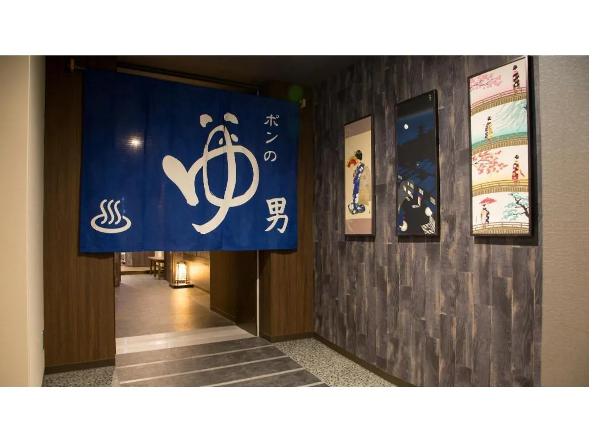 La'Gent Stay Sapporo Odori - Vacation Stay 48460V 0*,  יפן