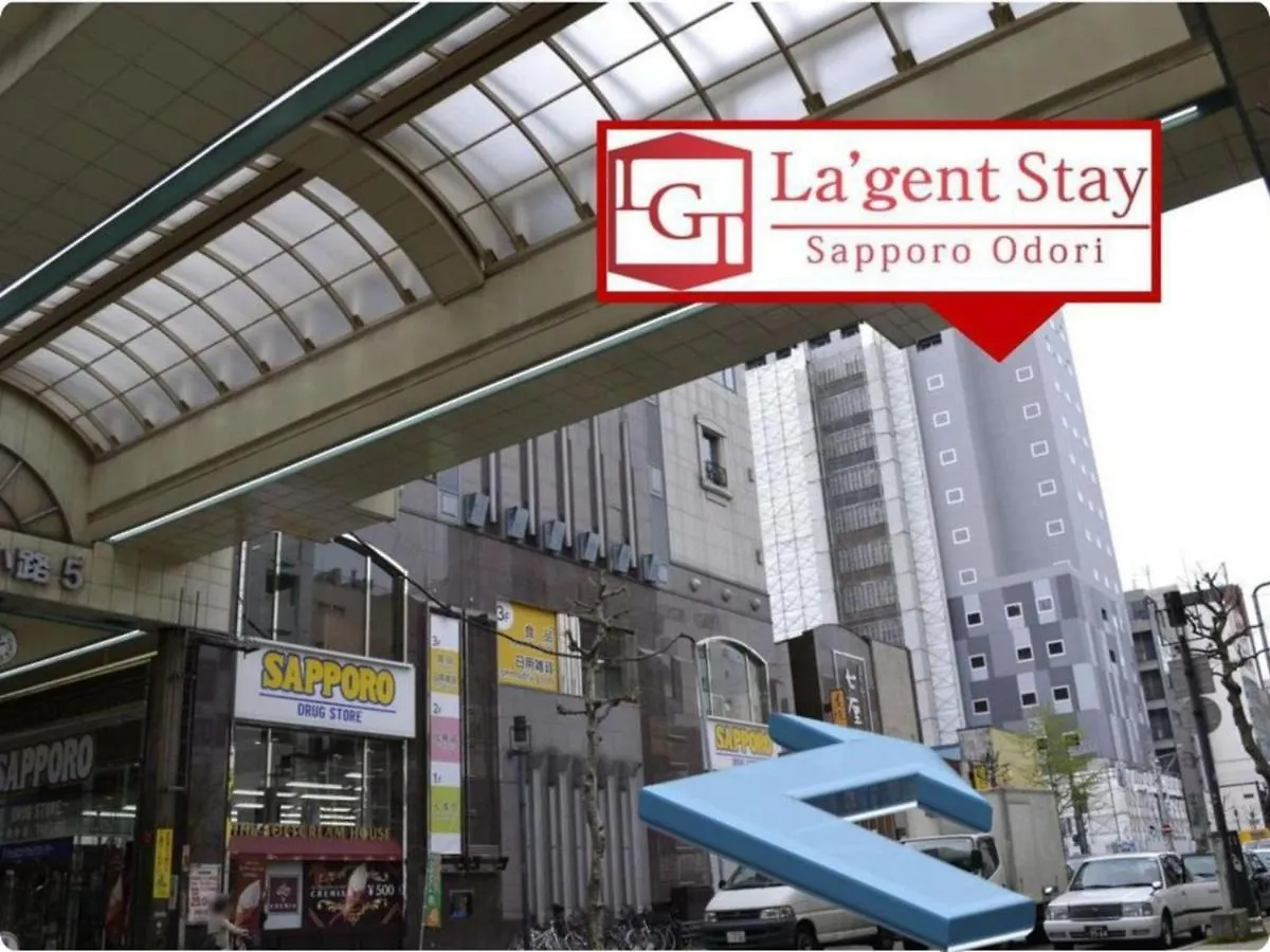 La'Gent Stay Sapporo Odori - Vacation Stay 48460V