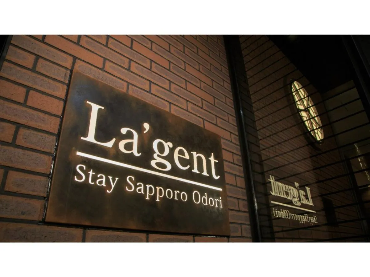 Hotel La'Gent Stay Sapporo Odori - Vacation Stay 48460V Giappone